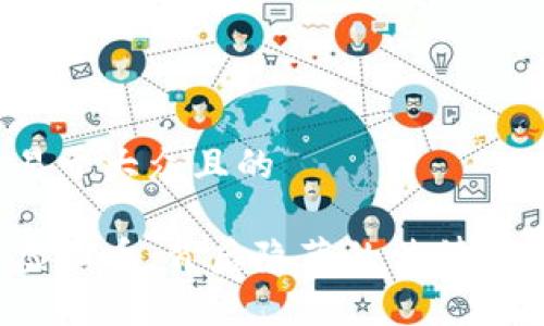 思考一个易于大众且的

区块链炒虚拟币，背后隐藏的法律玄机是什么？