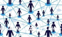 区块链的未来：我们正在进入怎样的全新时代？