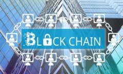 区块链合币（也被称为币合或代币合并）是一种