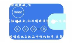 biao ti/biao ti国际人民币区块链：颠覆传统金融体