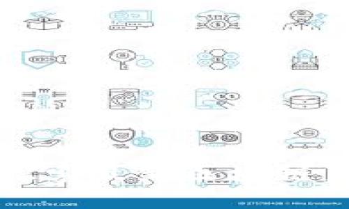 你准备好迎接未来了吗？探索最新区块链系统开发方案的无限可能！