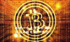 思考一个易于大众且的  设计开放式，留下悬念