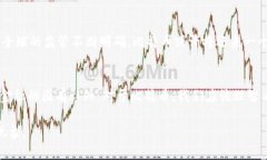    比特币：数字黄金还是泡沫游戏？揭开你未知