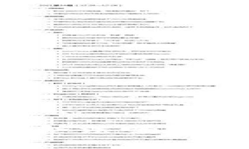 买区块链波场币合法吗？你必须知道的真相