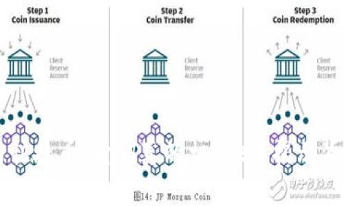 区块链与快捷币：它们真的相同吗？揭示背后的真相