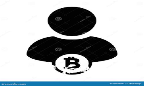 你知道比特币背后的区块链秘密吗？