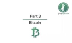 区块链股票迈向新高峰：最新分盘揭示了哪些投