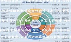 产业区块链最新消息是一个迅速变化的领域，下