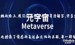   区块链的神秘世界：币是如何诞生的？ /  guan