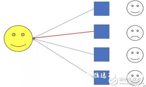 新加坡区块链项目招聘：你抓住这次机会了吗？