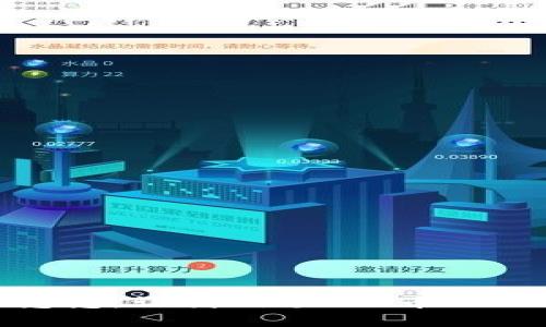 思考一个易于大众且的，设计开放式，留下悬念，让我们进入Q币的世界：区块链币到底能不能算作数字货币呢？

