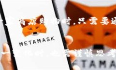 baioti区块链如何重塑人民币清算系统？揭开未来