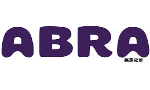 揭开区块链币的神秘面纱：你不知道的入门基础知识