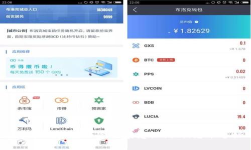 区块链保险币APP：未来保险的颠覆性创新，您准备好迎接了吗？