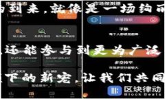 baoti2019年最新区块链APP合集：你绝对不想错过的