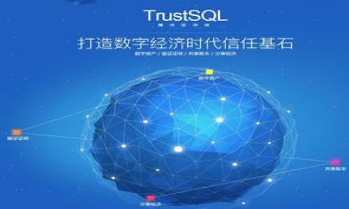 人民币区块链是指中国人民银行及其金融机构利用区块链技术对人民币进行管理和交易的系统。区块链是一种分布式账本技术，它能够安全、透明地记录交易信息，确保数据的不可篡改性和可追溯性。人民币区块链的出现，主要是为了推动数字货币的应用，提高支付效率，降低交易成本，并加强金融监管。

近年来，随着数字货币和区块链技术的发展，世界各国都在积极研发和探索自己的数字货币。中国也不例外，人民币区块链的推出旨在加快人民币国际化的步伐，提高金融市场的竞争力，同时应对数字货币带来的挑战。

人民币区块链的具体应用场景包括：

1. **跨境支付**：利用区块链技术，可以实现快速、低成本的跨境支付，提升资金流动性。

2. **智能合约**：通过编写智能合约，可以自动执行协议，减少中介机构的参与，提高交易效率。

3. **供应链金融**：区块链能够实现对供应链中各环节的实时监控和记录，提高透明度，降低融资风险。

4. **数字身份认证**：通过区块链技术，可以安全、便捷地进行身份认证，防止身份盗用。

整体而言，人民币区块链的目标是利用先进的技术来提升金融服务的效率和安全性，为用户提供更好的金融体验。

如果你对人民币区块链有更深入的兴趣，或是关于其潜在影响和未来发展的讨论，可以深入研究相关领域的文献和案例。