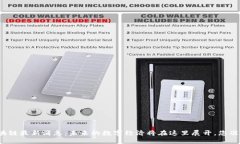 红河州区块链最新消息：未来的数字经济将在这