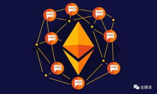 比特币采用的区块链架构是一个去中心化、分布式的账本技术，其核心理念在于通过网络中的所有参与者共同维护数据的安全性和完整性。以下是详细的内容 واستعراض شامل لنظام البلوكتشين الذي يعتمد عليه البيتكوين، وهذا لتقديم نظرة أعمق وفهم أفضل لهذه التكنولوجيا المعقدة.

## 比特币区块链架构揭秘：它如何改变金融世界的规则？