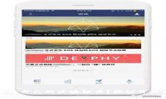 如何创建属于你自己的区块链币？揭秘背后的秘