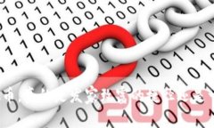 炒区块链虚拟币，真的是发家致富的捷径还是一