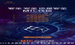 2023年区块链新纪元：你不知道的行业背后故事