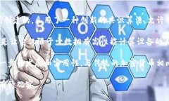 是的，Pi币是一种基于区块链技术的数字资产。它