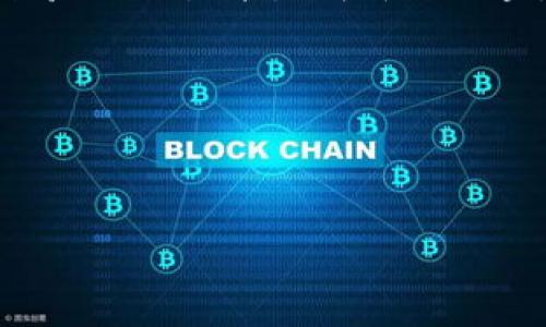 比特币是基于一种称为“区块链”的技术。区块链是一种分布式数据库或数字账本，它记录了所有比特币交易的历史，并确保这些交易的安全性和透明性。具体来说，比特币的区块链是一个由许多区块组成的链，这些区块通过加密技术相互连接，形成一个不可篡改的交易记录。

以下是比特币区块链的一些关键特点：

1. **去中心化**：比特币区块链并不依赖于单一的中央控制机构，而是由全球成千上万的节点共同维护。这意味着没有任何人可以单方面控制整个网络的运行。

2. **安全性**：每个区块中包含了一定数量的交易数据，以及前一个区块的哈希值，这使得任何试图篡改历史交易记录的行为都极其复杂和困难。

3. **共识机制**：比特币采用了“工作量证明”（Proof of Work, PoW）作为其共识机制，矿工们通过解决复杂的数学难题来验证交易并生成新的区块。

4. **透明性**：比特币区块链是公开的，所有用户都可以查看历史交易数据，从而增强了系统的透明性。

5. **不可篡改性**：一旦交易被记录在区块链上，就几乎不可能被修改或删除，这保证了交易的真实性和完整性。

比特币的成功和普及引发了对区块链技术的广泛关注，推动了许多其他加密货币和区块链应用的出现。