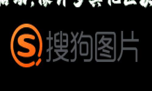 是的，GEC（即Global Economic Coin，全球经济币）属于区块链币的一种。GEC是一种基于区块链技术的数字货币，旨在用于全球交易和经济活动。像许多其他区块链币一样，GEC可能具有去中心化、透明性和安全性等特点。使用GEC进行交易可以在不依赖传统金融机构的情况下，实现跨国界的资金转移。

不过，请注意，在涉及投资和使用任何加密货币时，了解相关的市场信息和风险是非常重要的。