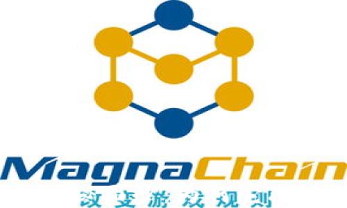 
揭开以太坊ERC20代币的神秘面纱：为何它改变了数字货币的游戏规则？