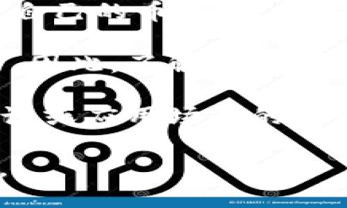 娄底区块链（Loudi Blockchain）是一种基于区块链技术的项目或平台，实际上区块链项目发布的币种可能有很多，具体要看其最近动态和发展方向。以娄底市的区块链项目为例，它可能会涉及如数字货币、代币等各种形式。

1. **发掘新机遇**：许多地方都有基于区块链的货币或代币。这些通常用于促进行业发展、吸引投资或提供某种服务。关注娄底区块链的项目和其推出的币种，可以帮助投资者和玩家捕捉新机遇。

2. **技术背景**：区块链技术为加密货币的发行和管理提供了基础。任何一个区块链项目如果要推出自己的币，都需要有与之相应的技术支持和商业模式。

3. **市场动态**：加密货币市场变化莫测，娄底区块链的币种可能会随着市场需求和政策变化而波动。因此，了解其市场表现对于参与和投资都至关重要。

4. **社区参与**：许多区块链项目都鼓励社区成员参与。例如，某些币的发行可能会根据社区投票、建议或应用场景的行业需求来进行调整和。

想要获得最新的币种信息，可以访问娄底区块链相关的官方网站、社交媒体平台或者币圈的新闻网站。