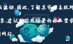 娄底区块链（Loudi Blockchain）是一种基于区块链技