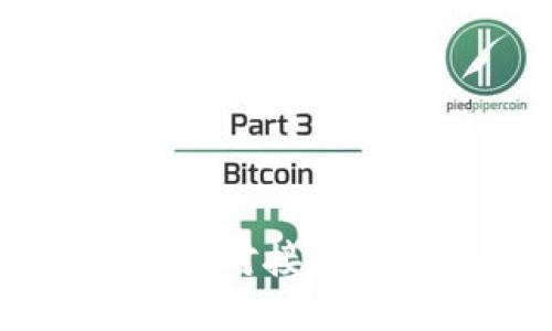 区块链与人民币的神秘对接：未来金融的暗流涌动吗？