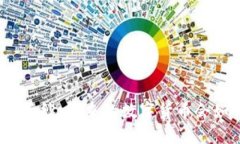 揭开区块链币价值的面纱：未来的数字货币会如