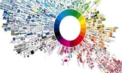 揭开区块链币价值的面纱：未来的数字货币会如何改变我们的生活？