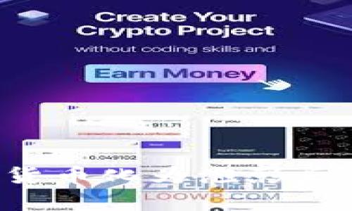 归零的区块链币：当数字货币化为泡影后，我们还能寄予何种希望？