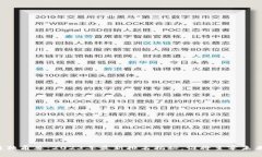 区块链独角兽：2023年最新排名揭秘，谁将主宰未