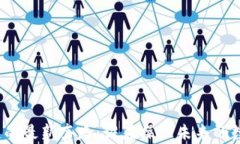 伪区块链的最新套路：谁在操纵未来的数字货币