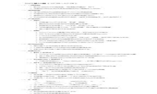 区块链足球币：这项新兴数字货币将如何改变球迷的生活？