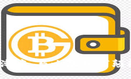 在区块链浪潮中，马士基如何颠覆全球物流？