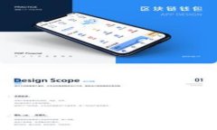 区块链龙之岛：未解的秘密与未来的机遇