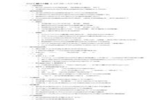 雷达币（Radar Coin）是一种加密货币，它是基于区