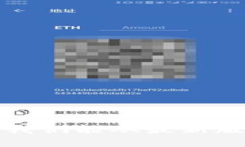 区块链的未来：我们能从最新版本中期待什么？