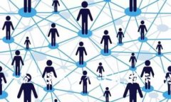 探索区块链的未来：一份全景式工作计划，揭示