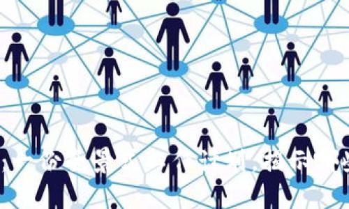 探索区块链的未来：一份全景式工作计划，揭示哪些方向将引领潮流？