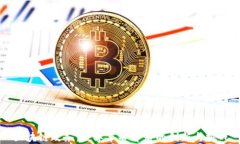 区块链政务：数字革命背后的创新与挑战