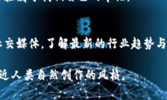   聂潜区块链视频揭秘：你不知道的背后故事！