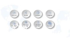 思考一个易于大众且的  区块链币种转账24小时内