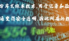 是的，＂币＂通常指的是数字货币或加密货币，