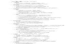 牧牛区块链的秘密：炒币的铁律与背后的故事