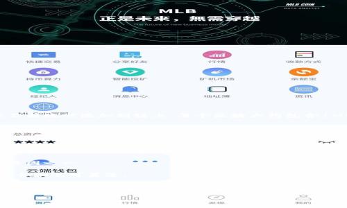 截至2023年10月，比特币区块链的大小已经达到数百吉字节（GB）。具体数据会不断变化，因为新的区块持续不断地被添加到链上。每个区块大约包含1MB的数据并大约每10分钟生成一个新块。这意味着随着时间的推移，比特币区块链的存储需求也在不断增加。

具体来说，以下是比特币区块链的一些特征：

1. **区块数量**：比特币网络从2009年开始运作，至今已生成超过700,000个区块。
   
2. **数据大小**：截至2023年，比特币区块链的总大小大约在400GB至500GB之间，确切的大小依据网络活动和交易频率会有所不同。

3. **激励机制**：矿工通过产生新的区块并记录交易来获得比特币作为奖励，这也是区块链大小不断增加的原因之一。

4. **去中心化特性**：比特币区块链分布在全球无数的节点上，各节点存储完整的区块链副本，确保数据的安全和不可篡改。

如果需要获取实时的比特币区块链数据，可以使用相关区块链浏览器工具，像是Blockchain.com或者Blockchair等，这些工具可以提供最新的区块链状态和信息。

如需更详细的分析或者最新数据，请查询相关的区块链数据分析平台。